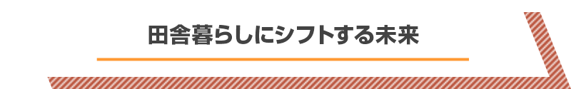 ブログはじめます